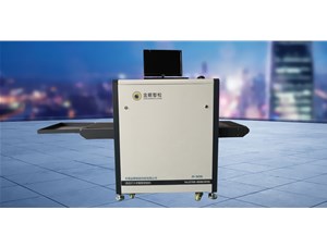 X光安檢機(jī)對人體有傷害嗎？